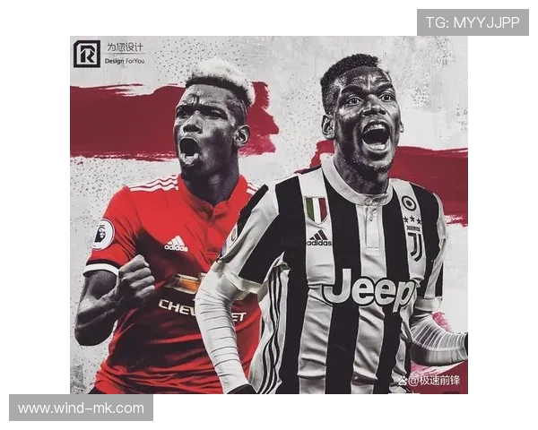 博格巴尤文时期闪耀赛场，展现顶级中场实力