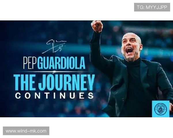 瓜迪奥拉战术精髓再现：曼城凭借精准控球与高位逼抢再夺关键胜利