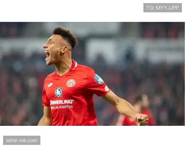 美因茨稳扎稳打，凭借高效防守反击斩获关键胜利