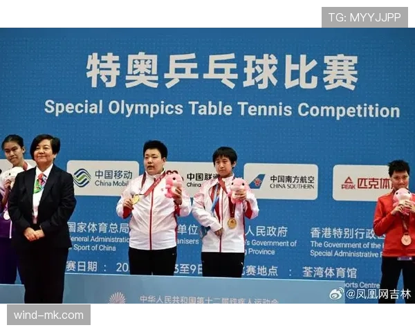 特奥赛季盛况空前，运动员拼搏精神持续提升引关注